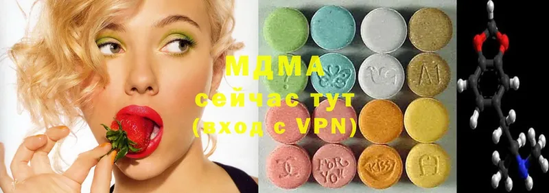 цены   Кодинск  KRAKEN ссылка  MDMA VHQ 